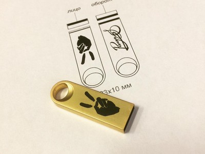 Гравировка на usb-накопителе