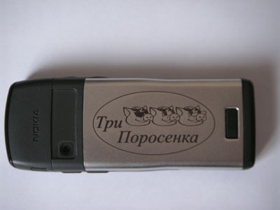 Лазерная гравировка флешки