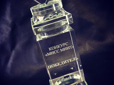 Гравировка на стеклянном кубке