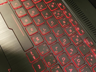 Гравировка клавиатуры