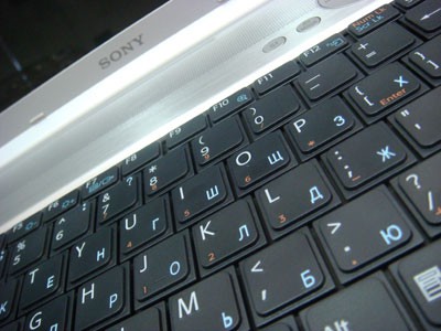 Гравировка на клавиатуре Sony