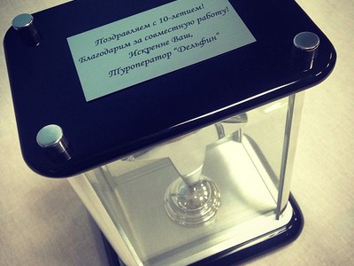 Изготовление металлических шильдов
