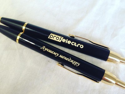 Ручка с гравировкой лучшему менеджеру