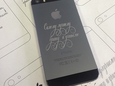 Лазерная гравировка iPhone 5