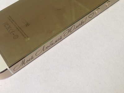 Гравировка iPhone 5