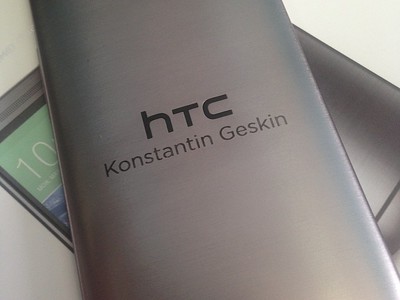 Гравировка телефона HTS One dual sim