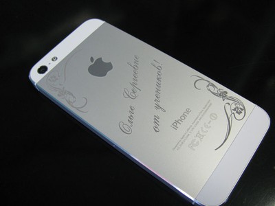 Гравировка надписи на iPhone