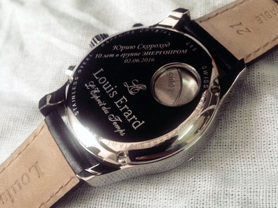 Гравировка на часах Louis Erard