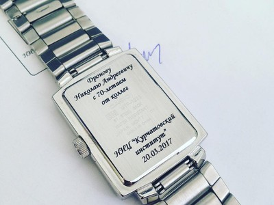 Гравировка на часах Casio
