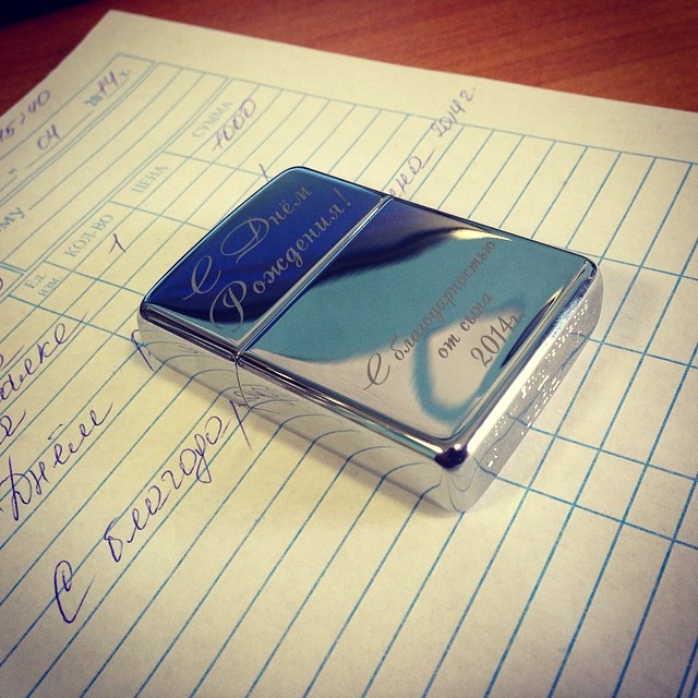 Лазерная гравировка на зажигалке Zippo