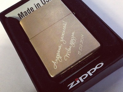 Гравировка на зажигалке Zippo