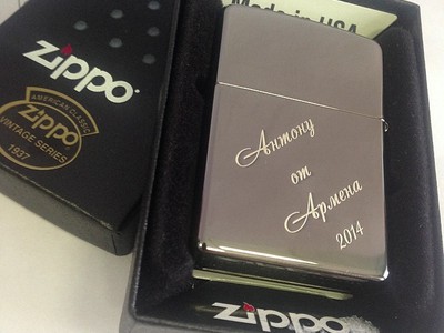 Гравировка на зажигалке Zippo Black Ice