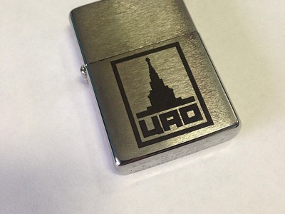 Гравировка на зажигалке Zippo