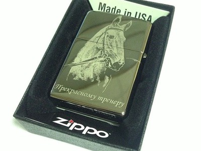 Гравировка на зажигалке