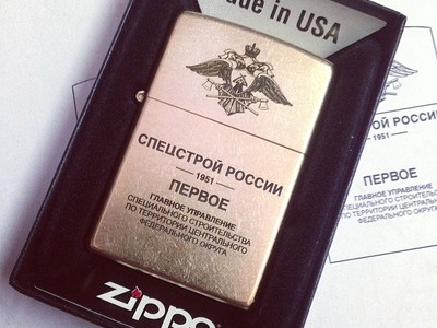 Зажигалка Zippo с гравировкой на заказ